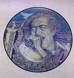 Edip Akbayram Özgürlük picture Plak Özel Baskı
